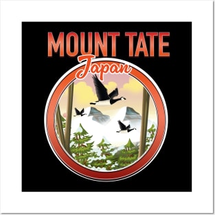 Mount Tate Japan Posters and Art